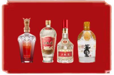白银烟酒回收国内名酒.jpg